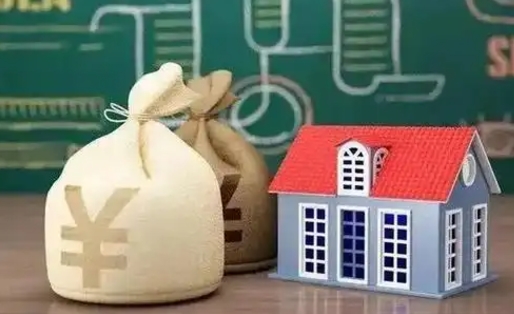 靖边取公积金一万给人2千手续费（靖边公积金取一万块钱怎么取）